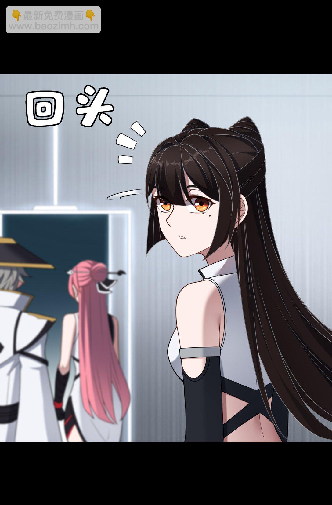 第54话 如此交流-第55话