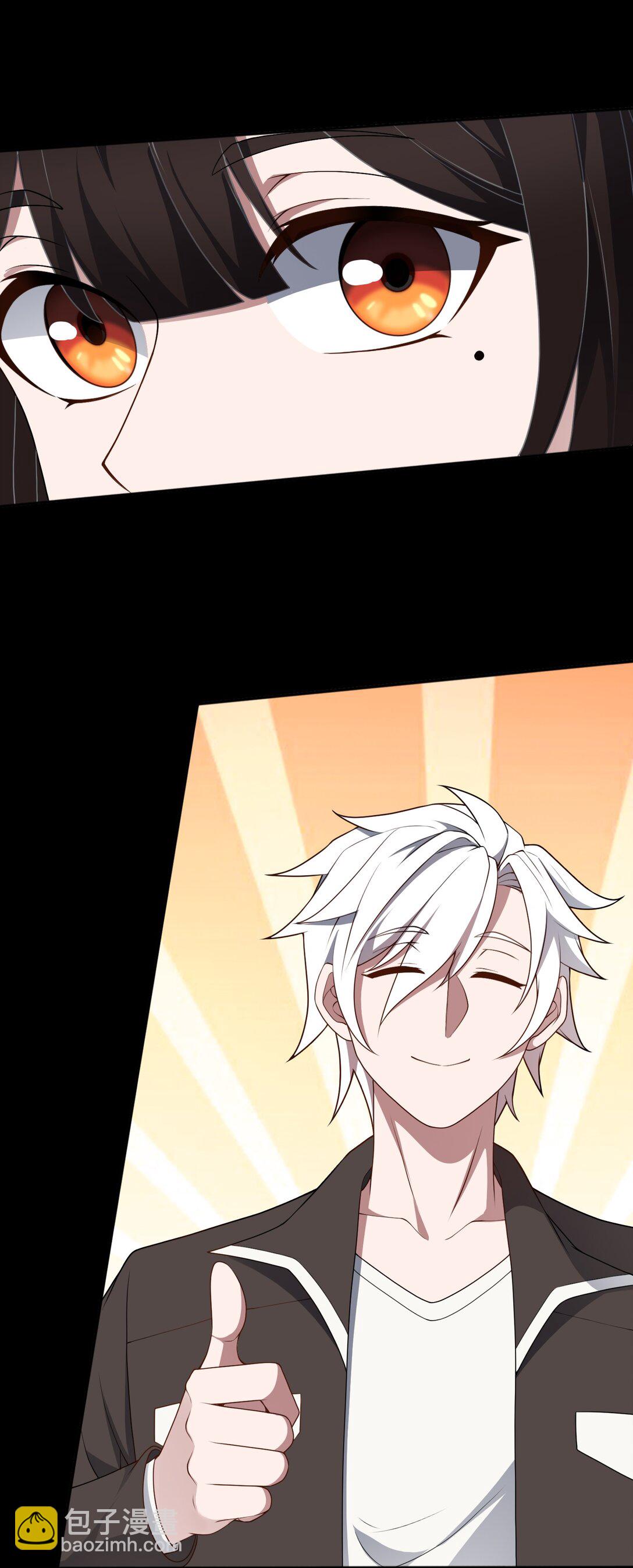 第54话 如此交流-第55话