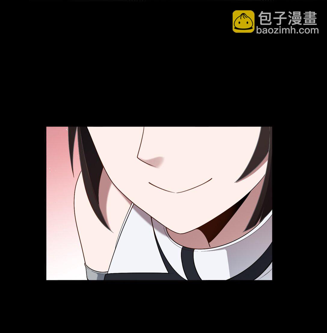 第54话 如此交流-第55话