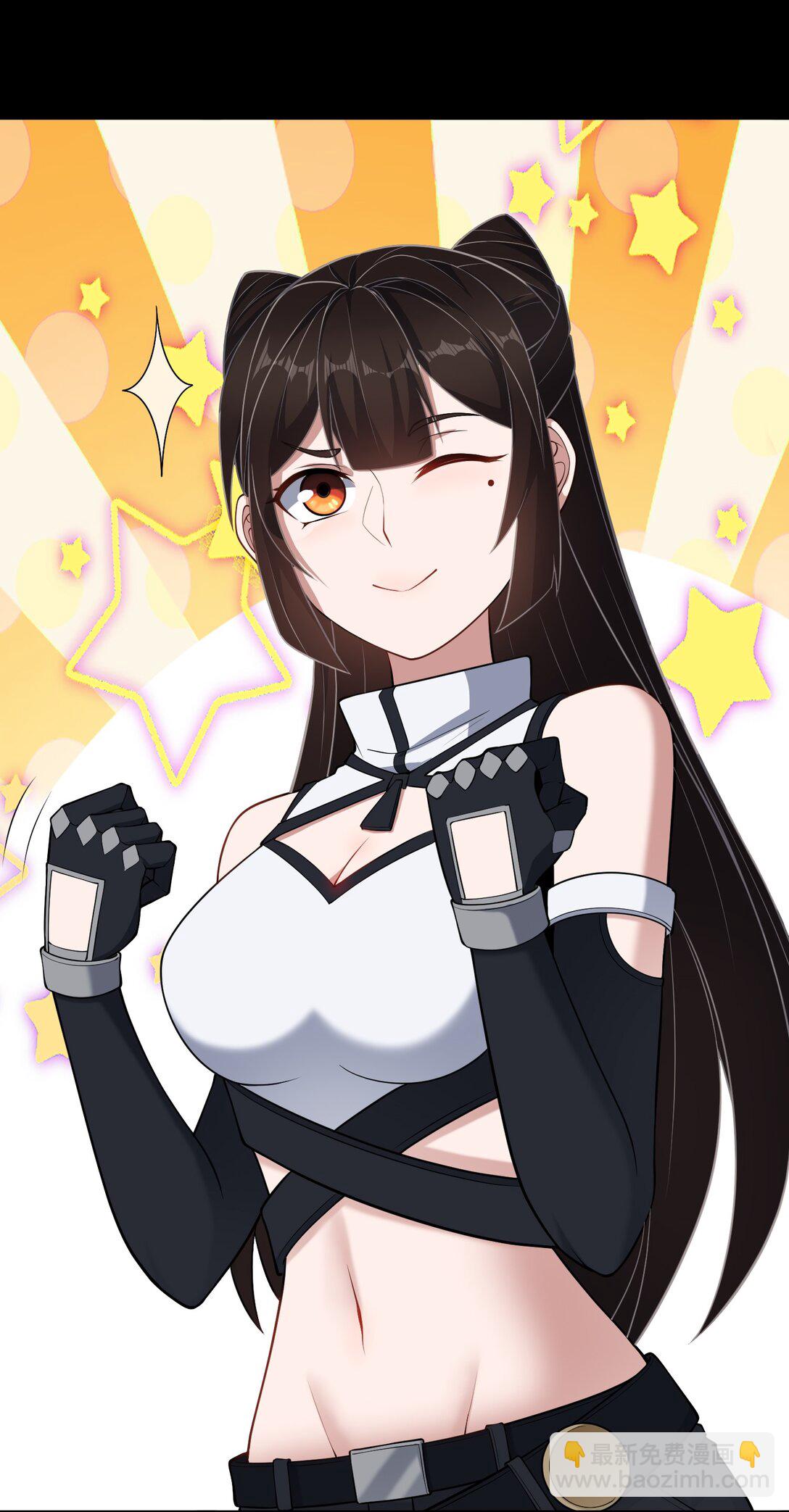 第54话 如此交流-第55话