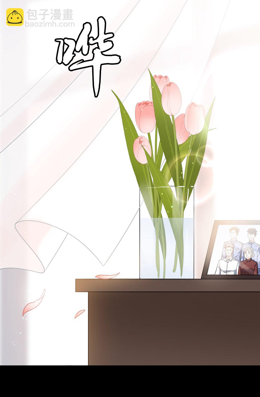 第54话 如此交流-第55话