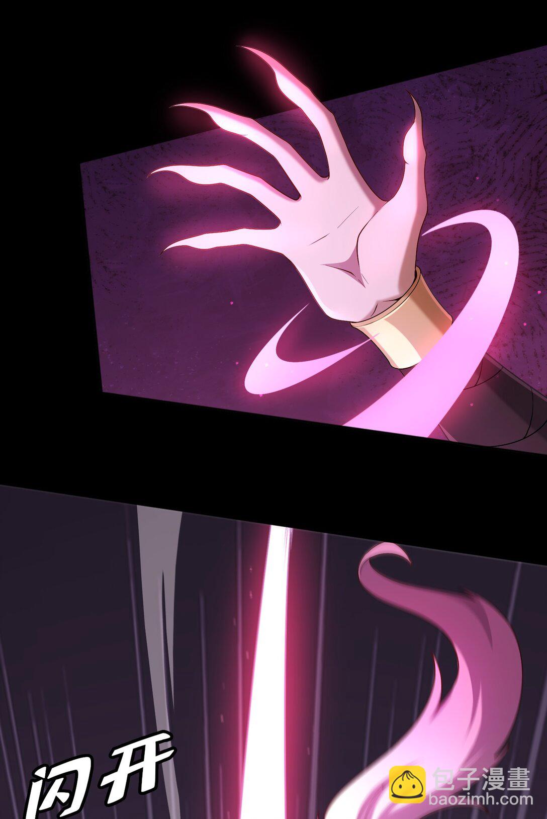 第56话 激斗(1/2)-第57话