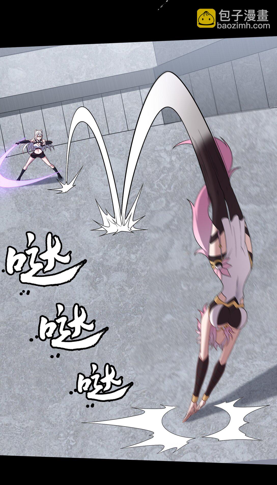 第56话 激斗(1/2)-第57话