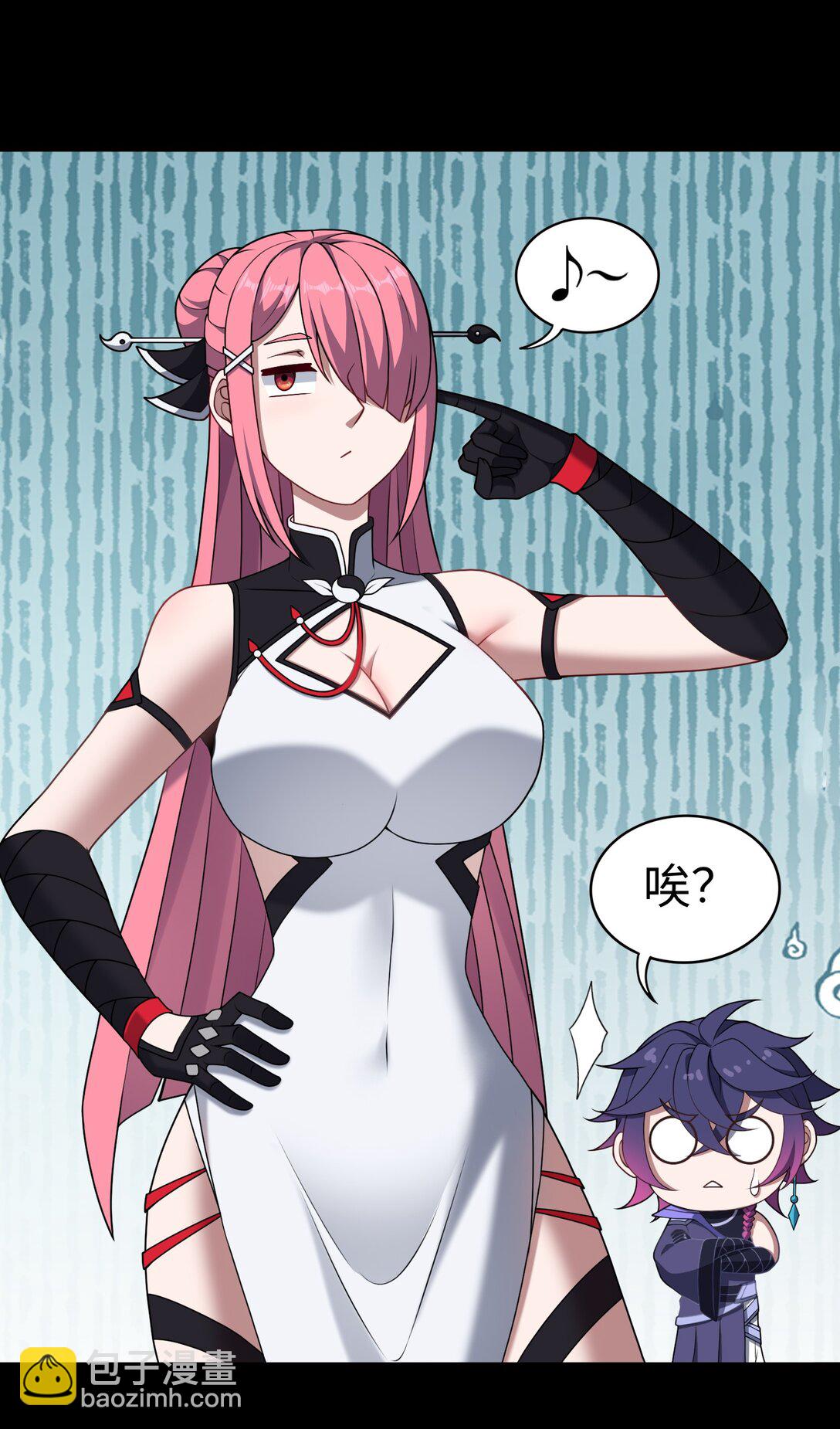 第56话 激斗(1/2)-第57话