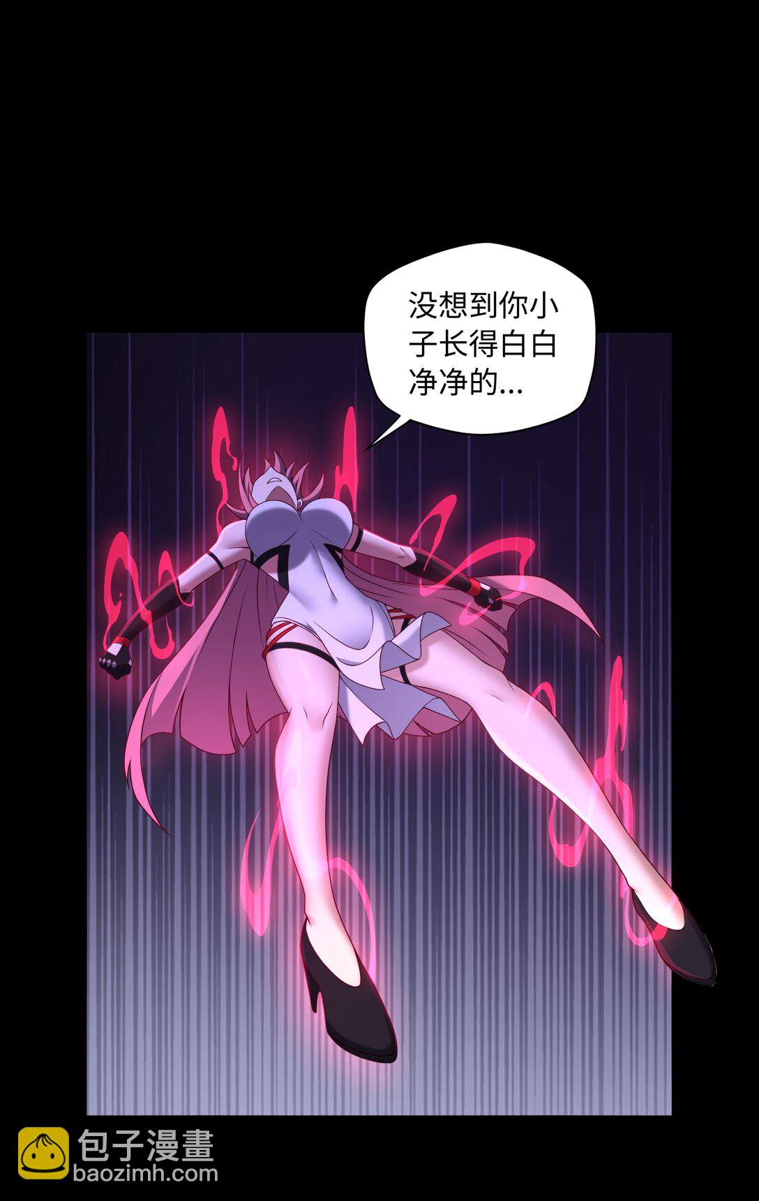 第56话 激斗(1/2)-第57话