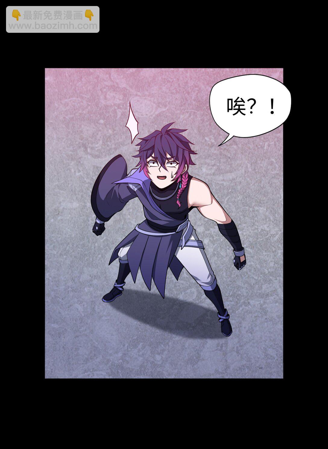 第56话 激斗(1/2)-第57话