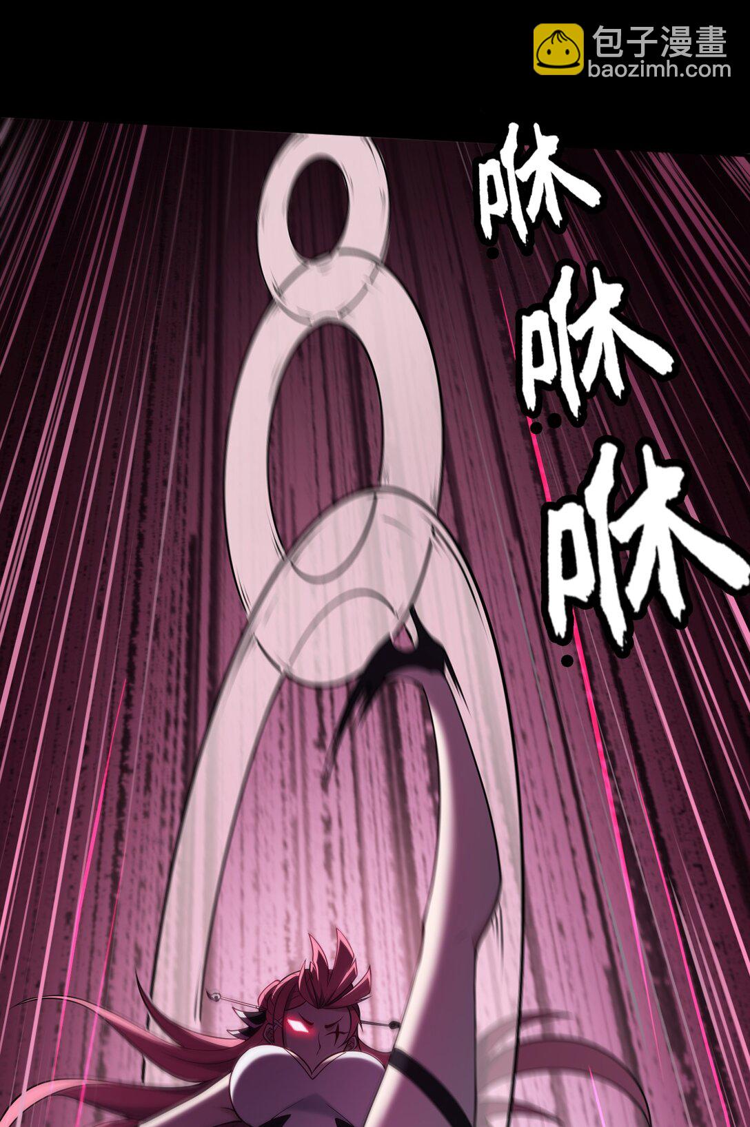 第56话 激斗(1/2)-第57话