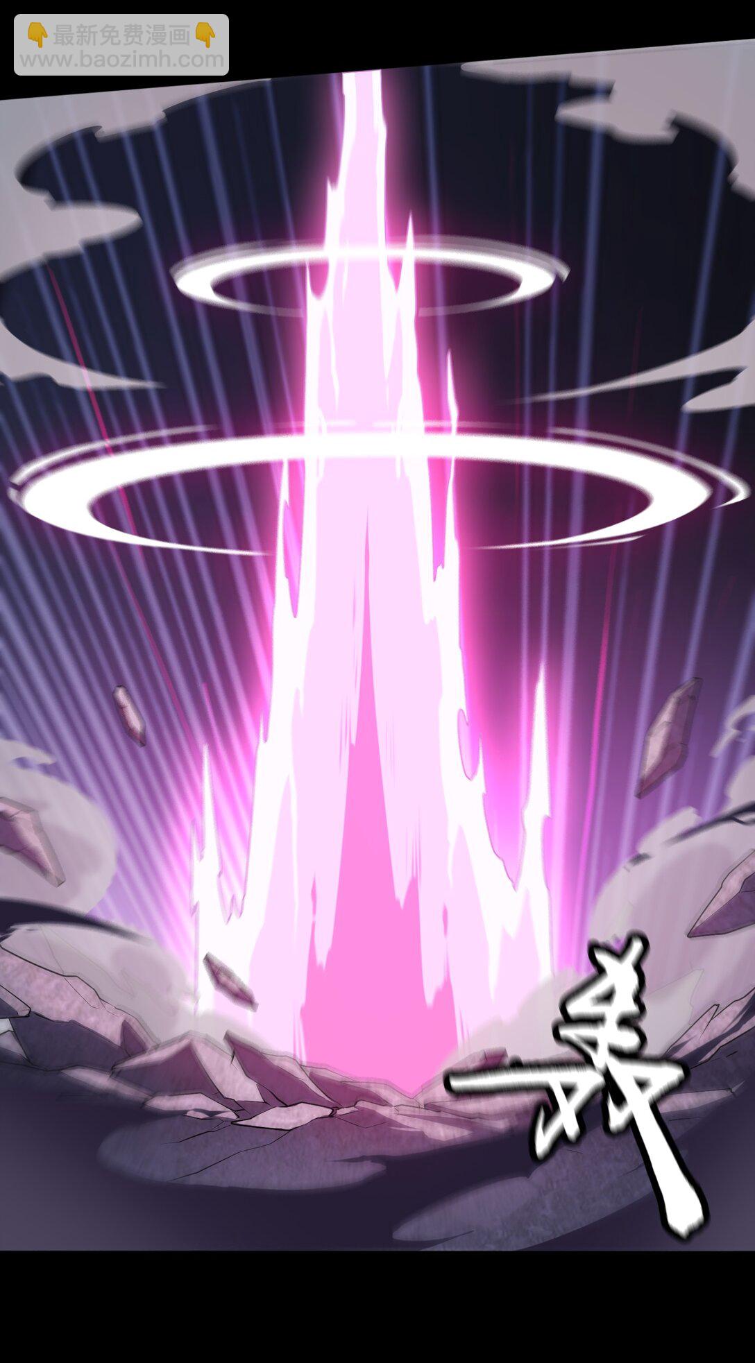 第56话 激斗(1/2)-第57话