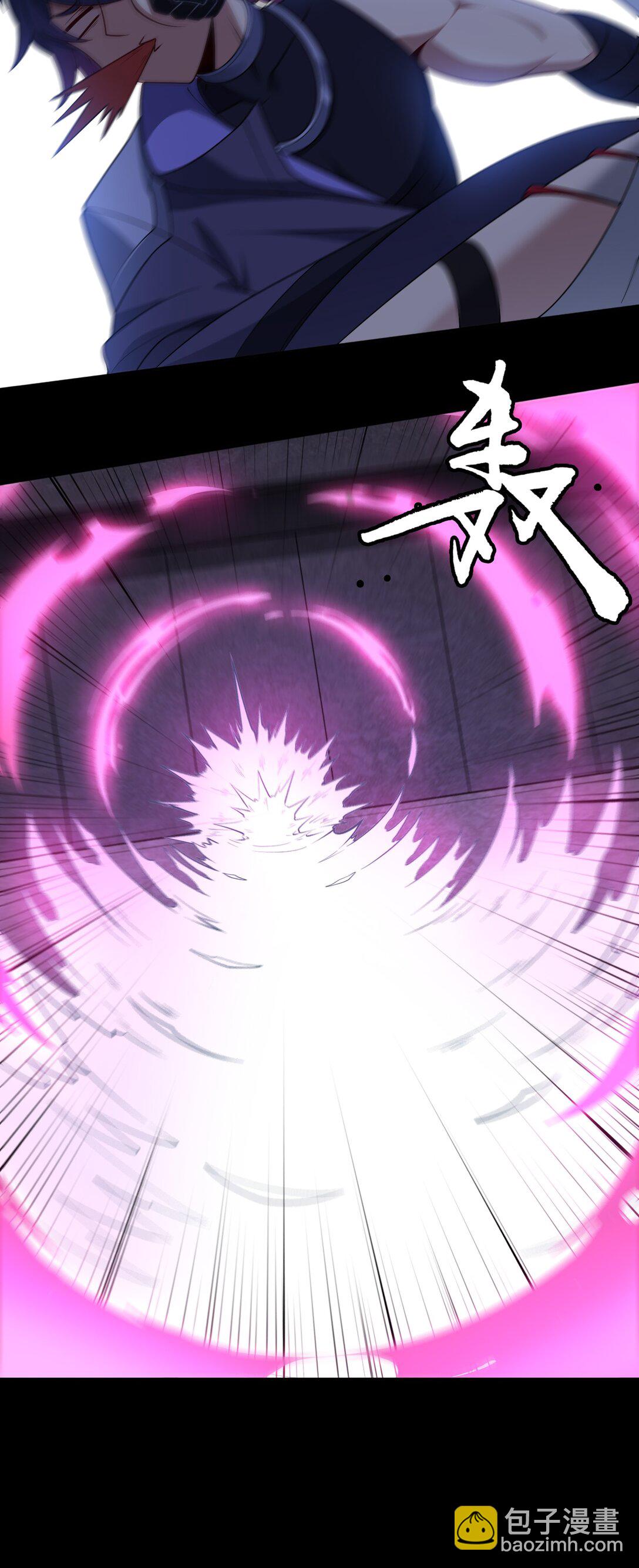 第56话 激斗(1/2)-第57话