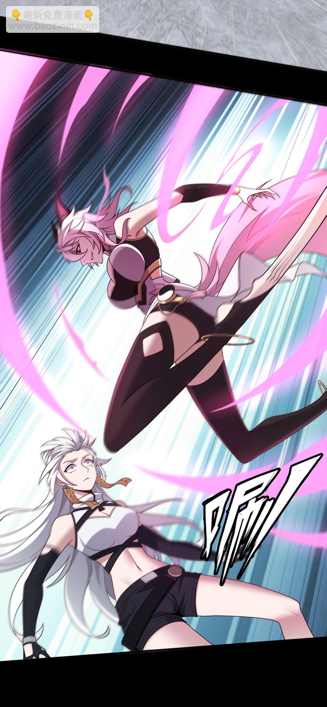 第56话 激斗(1/2)-第57话