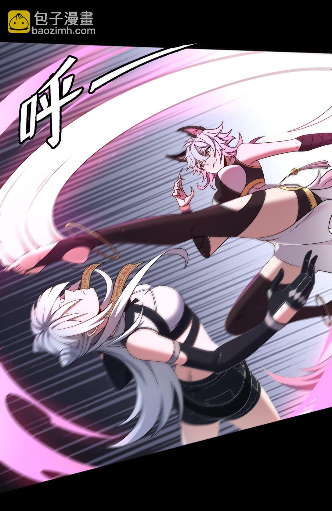 第56话 激斗(1/2)-第57话