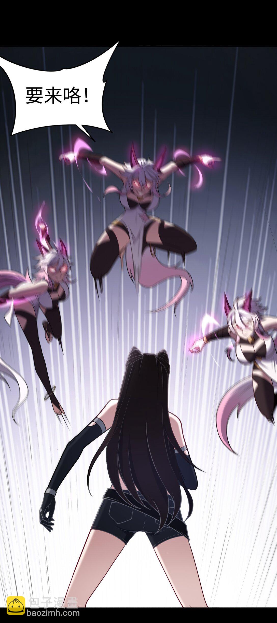 第58话 激斗下-第59话