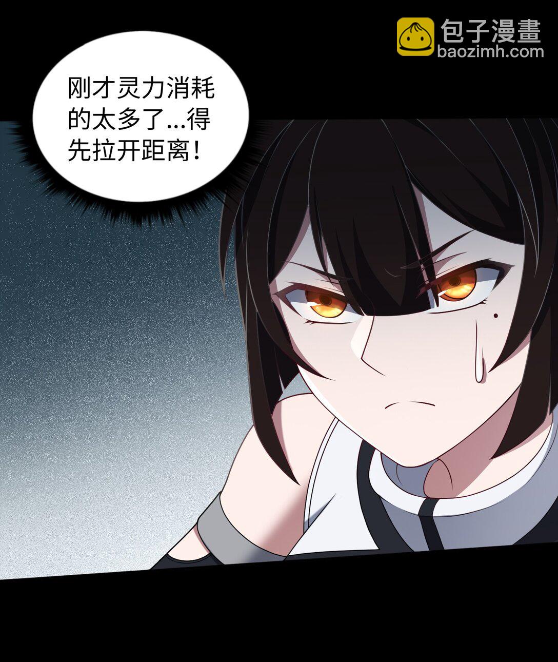 第58话 激斗下-第59话