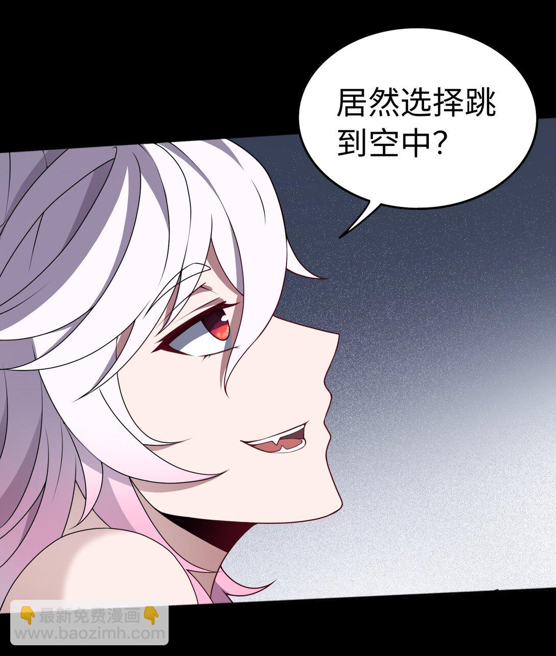 第58话 激斗下-第59话