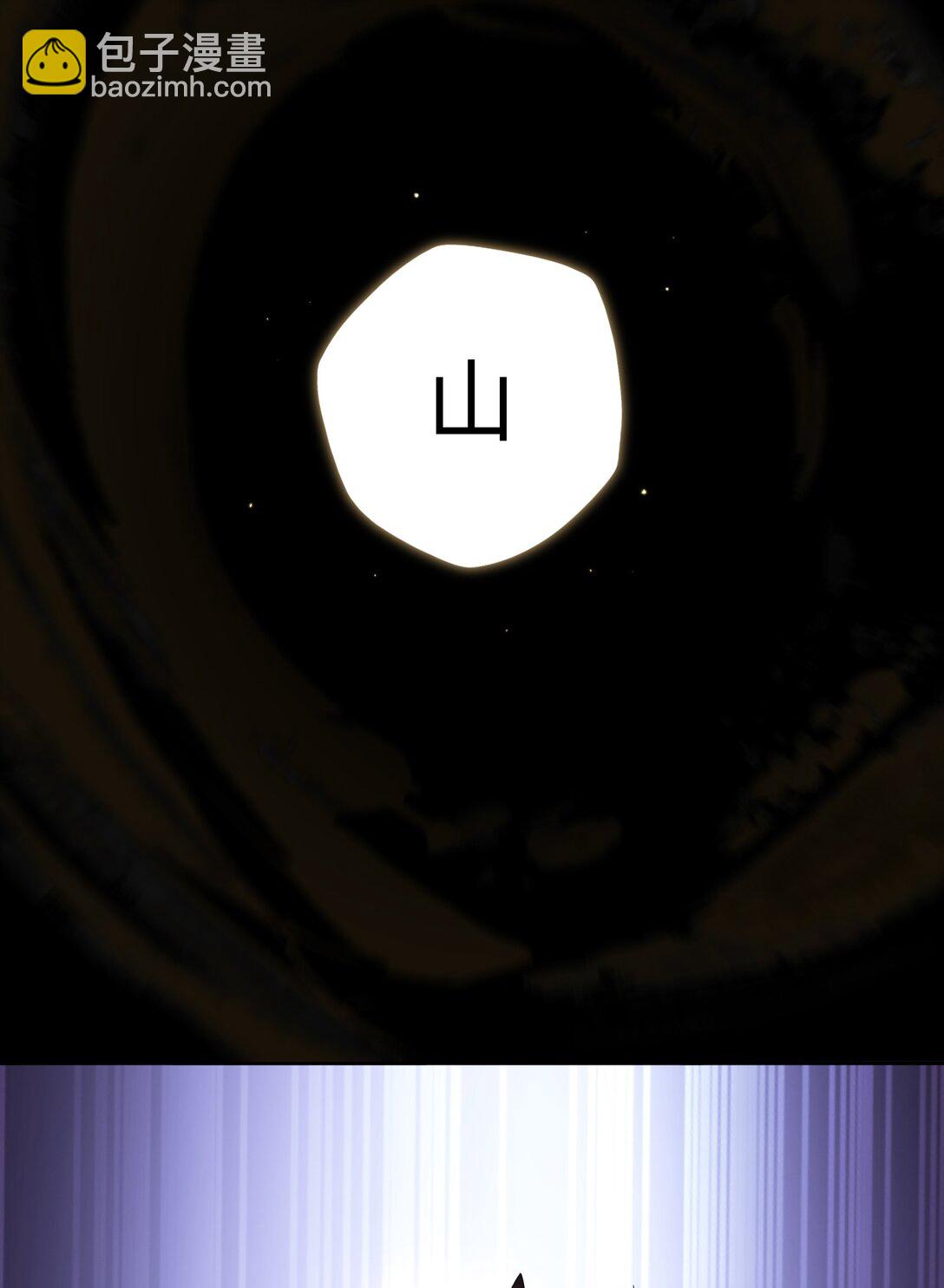 第58话 激斗下-第59话