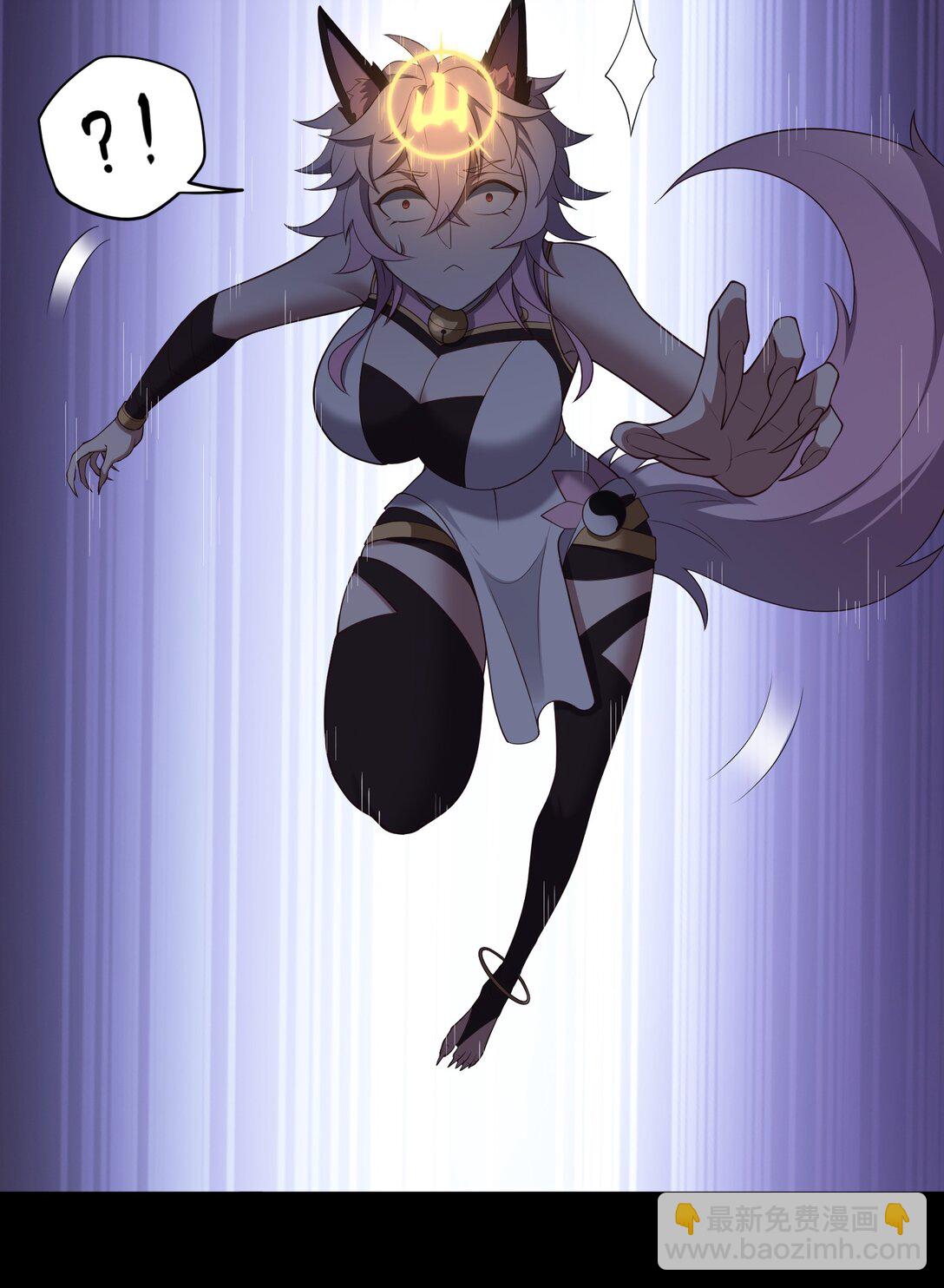 第58话 激斗下-第59话