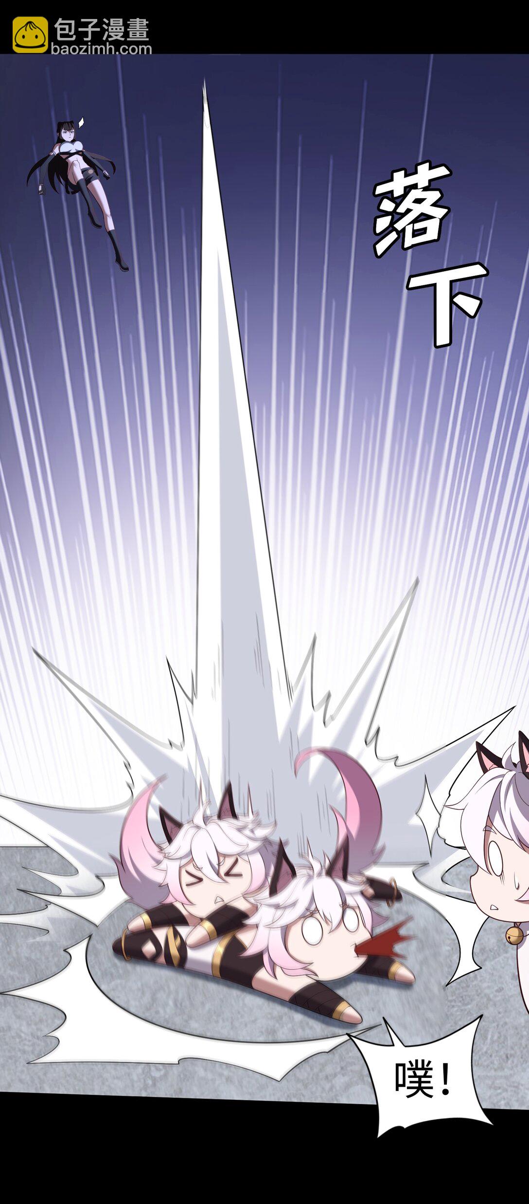 第58话 激斗下-第59话