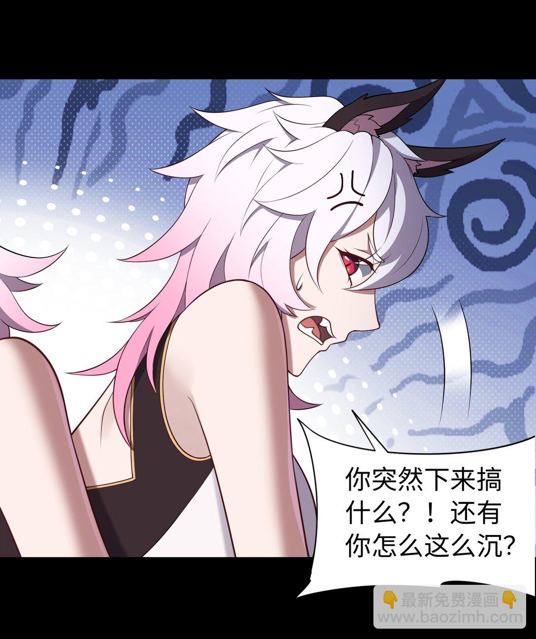 第58话 激斗下-第59话