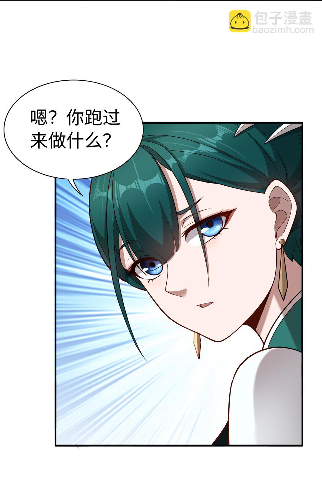 第58话 激斗下-第59话