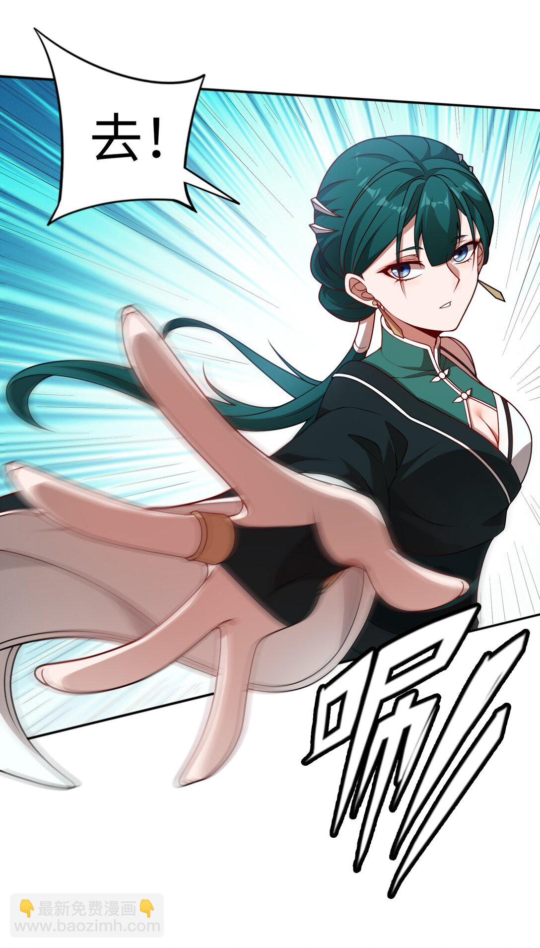 第58话 激斗下-第59话