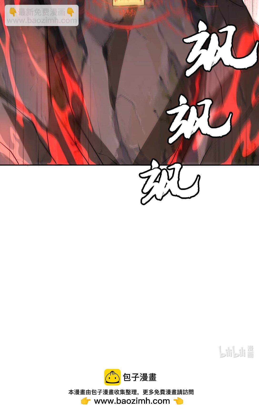 第58话 激斗下-第59话