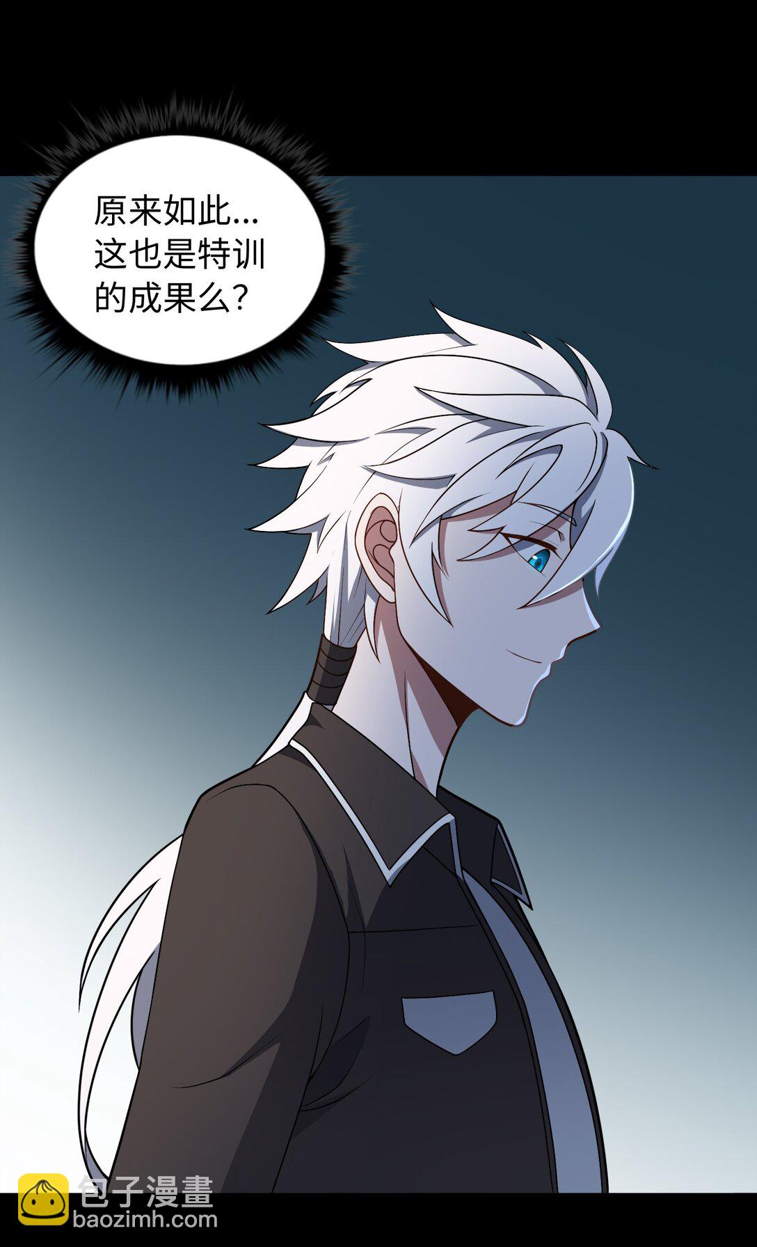 第58话 激斗下-第59话