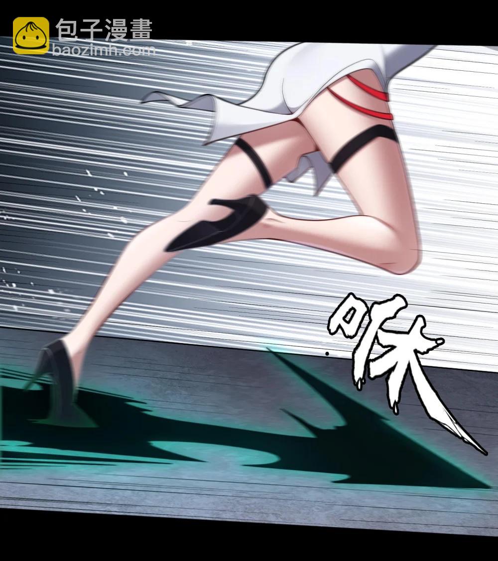 第60话 奇袭-第61话