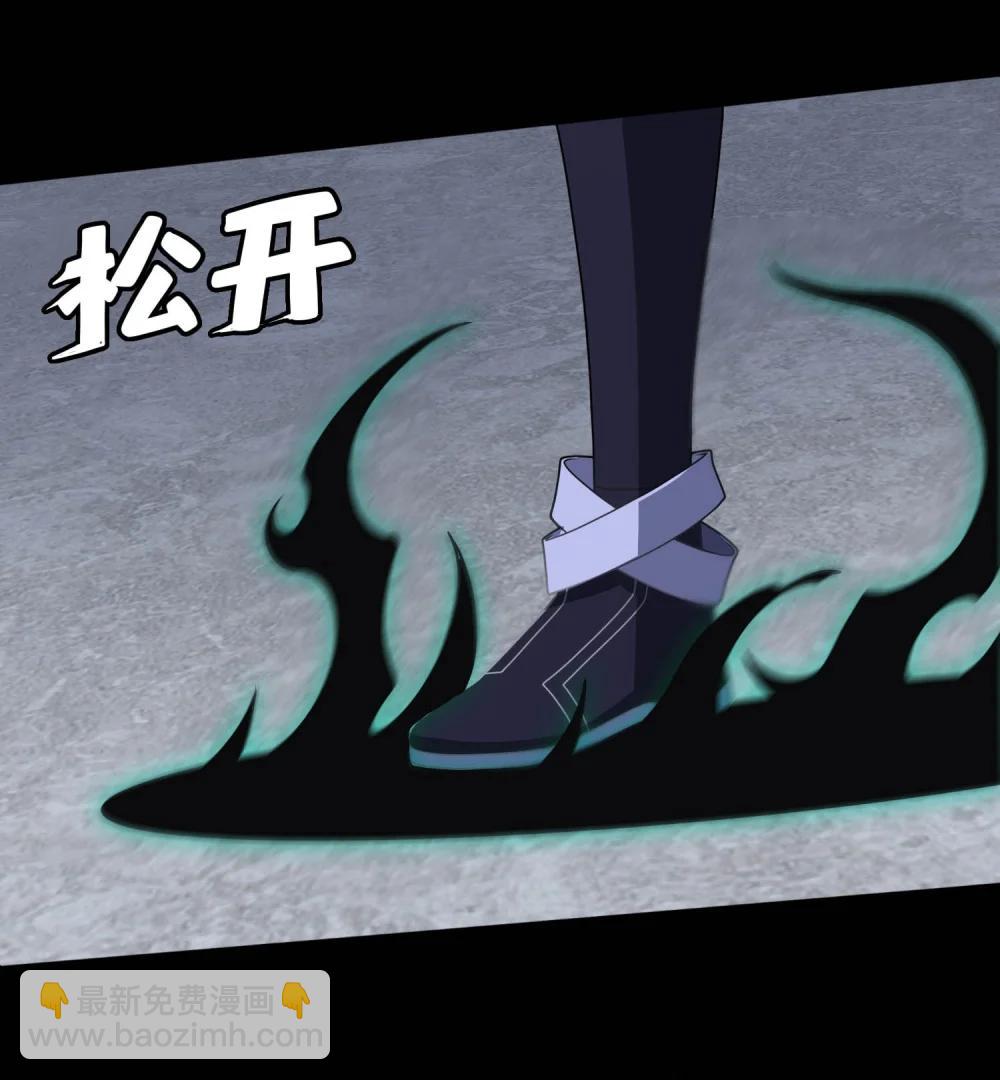 第60话 奇袭-第61话