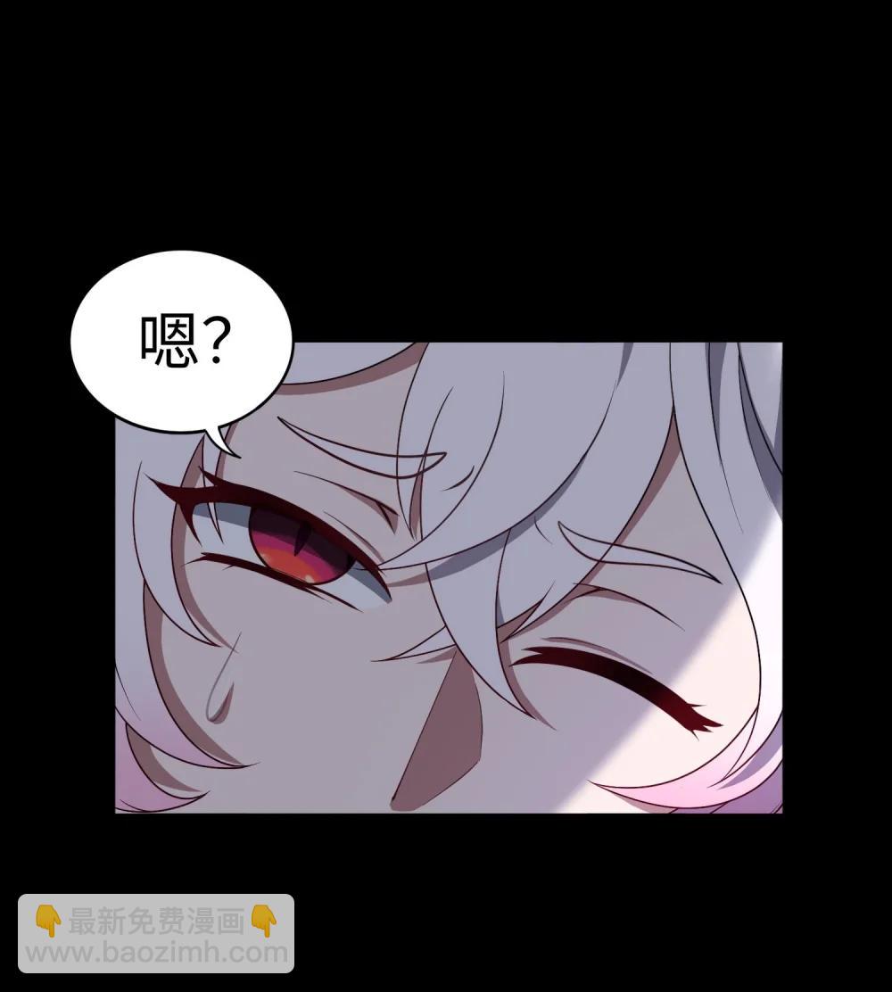 第60话 奇袭-第61话