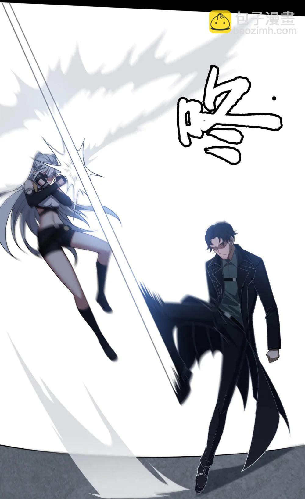 第60话 奇袭-第61话