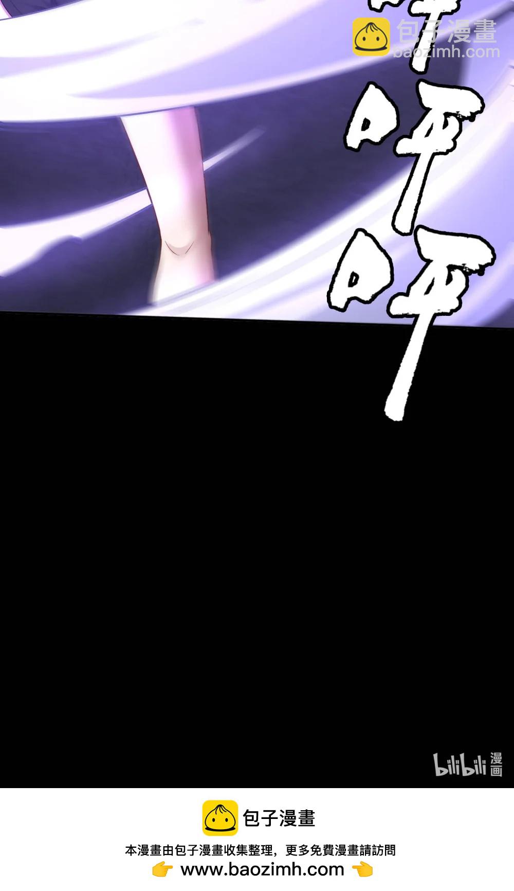 第60话 奇袭-第61话