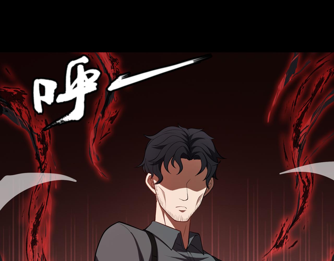 第62话 线索(1/3)-第63话