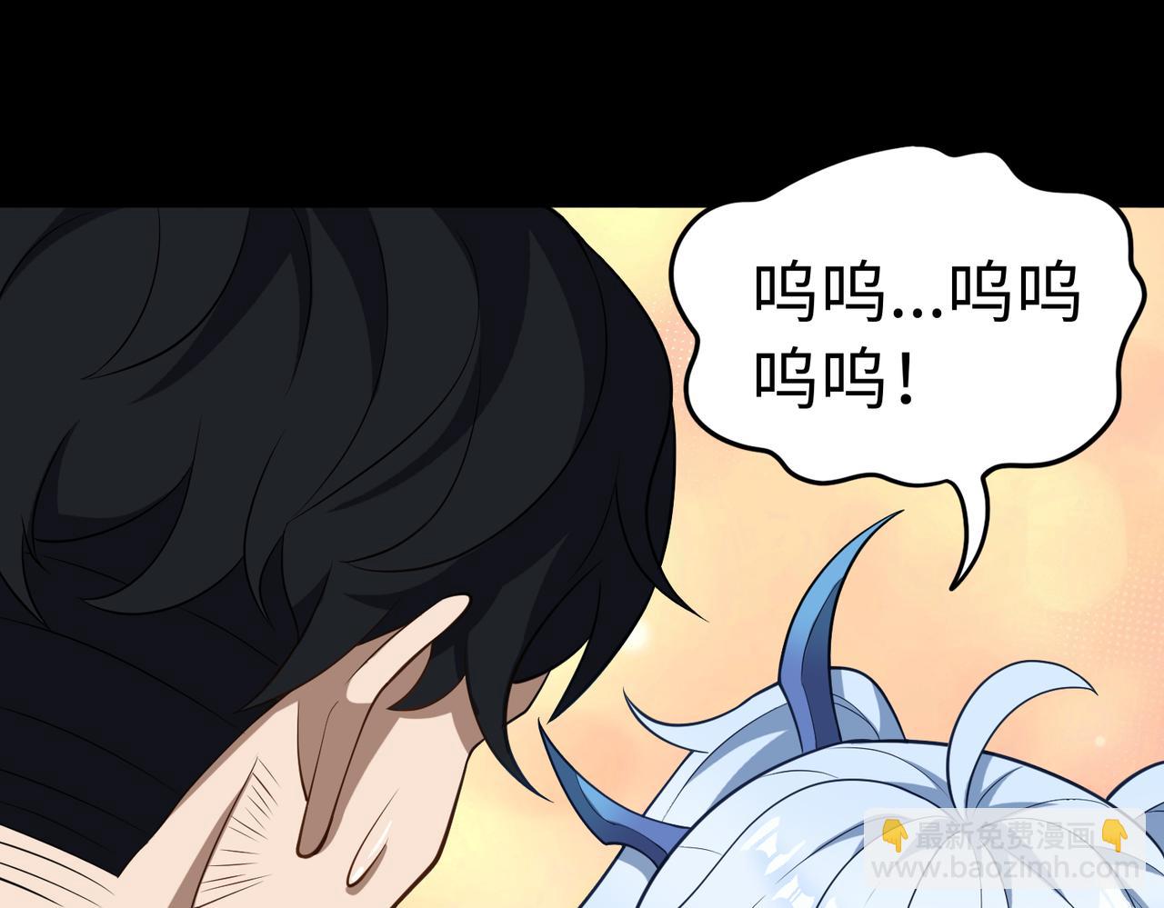 第62话 线索(1/3)-第63话