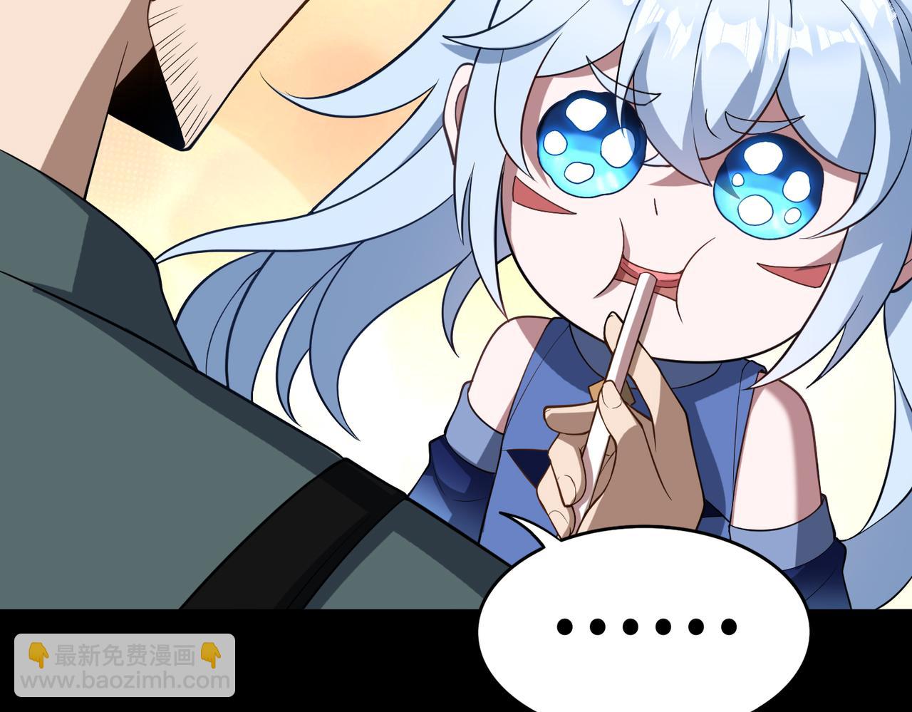 第62话 线索(1/3)-第63话