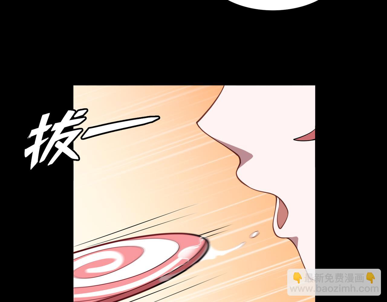 第62话 线索(1/3)-第63话