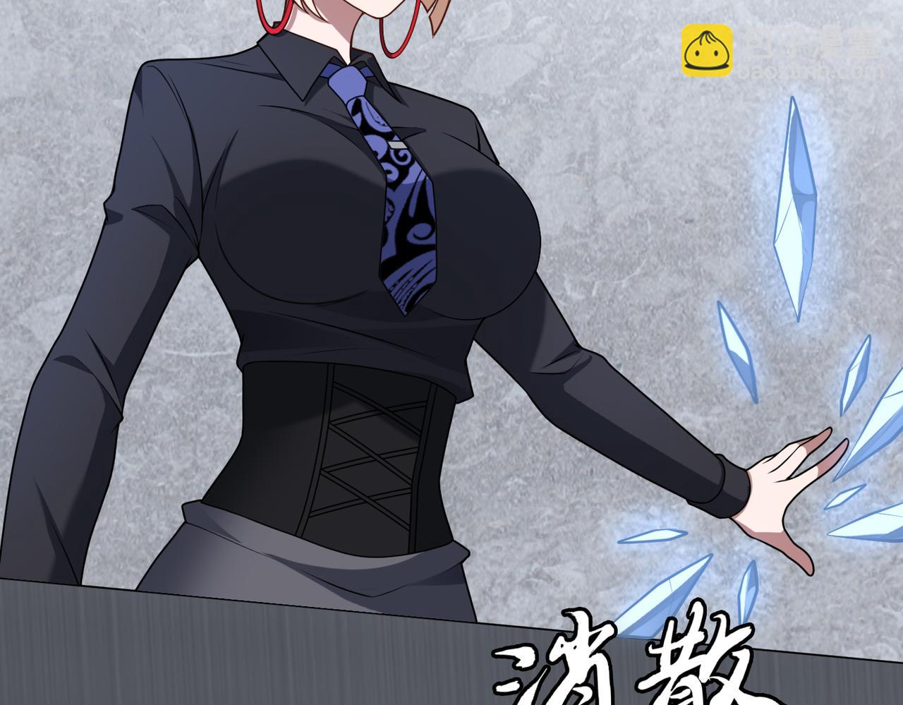 第62话 线索(1/3)-第63话