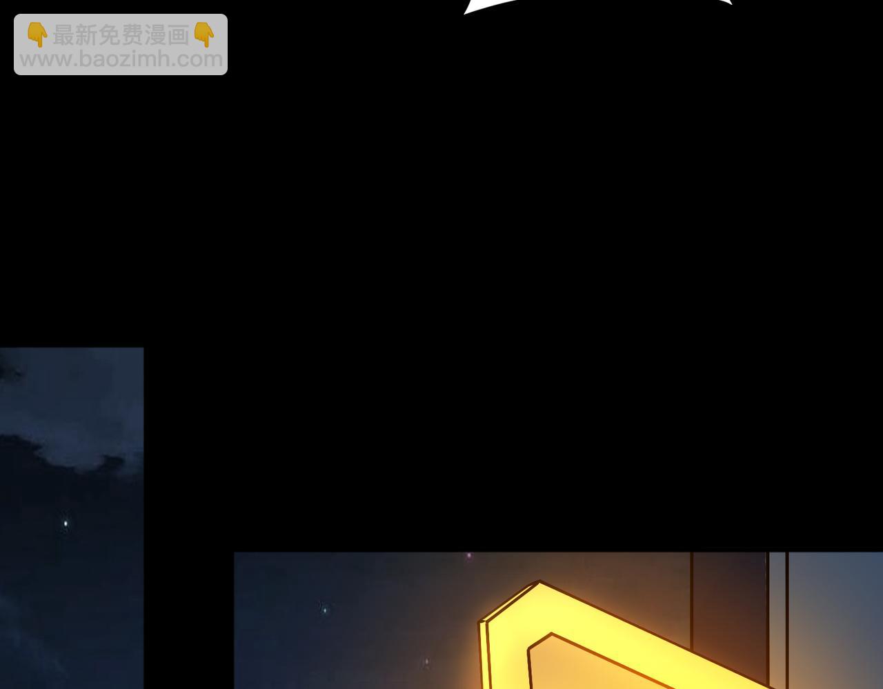 第62话 线索(1/3)-第63话