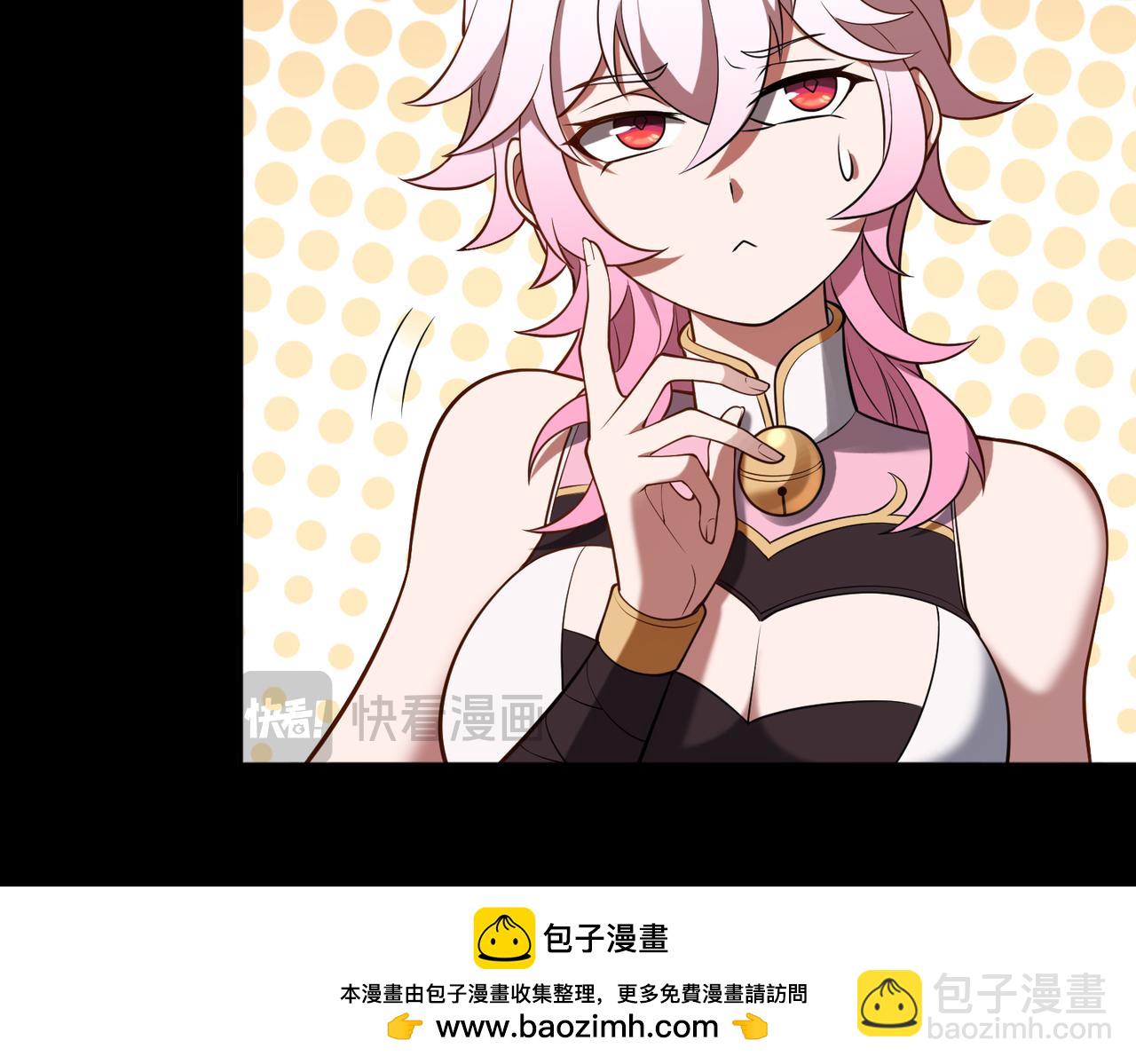 第62话 线索(1/3)-第63话