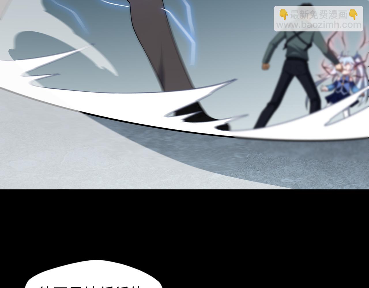 第62话 线索(1/3)-第63话