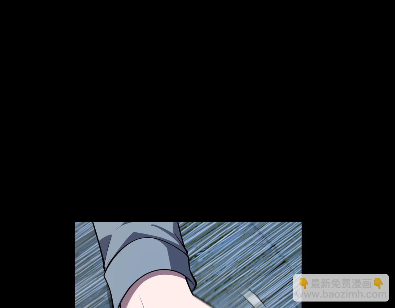 第64话 除病(1/2)-第65话