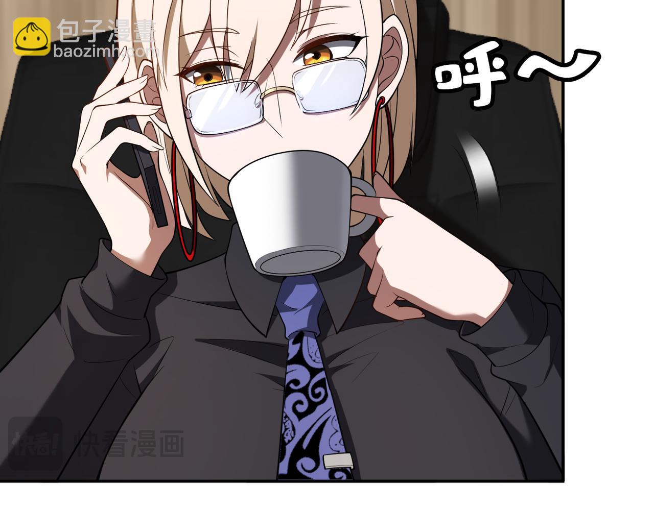 第64话 除病(1/2)-第65话