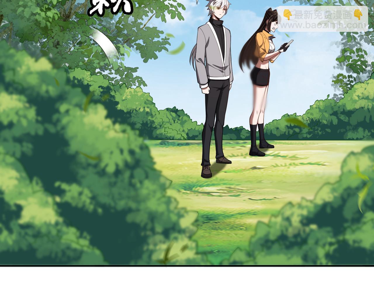 第64话 除病(1/2)-第65话