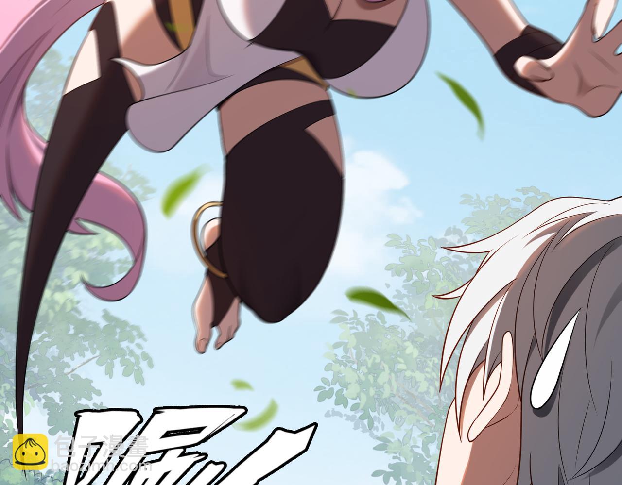 第64话 除病(1/2)-第65话