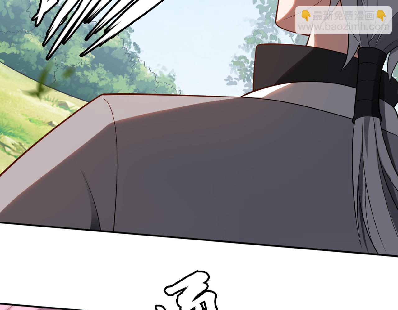 第64话 除病(1/2)-第65话