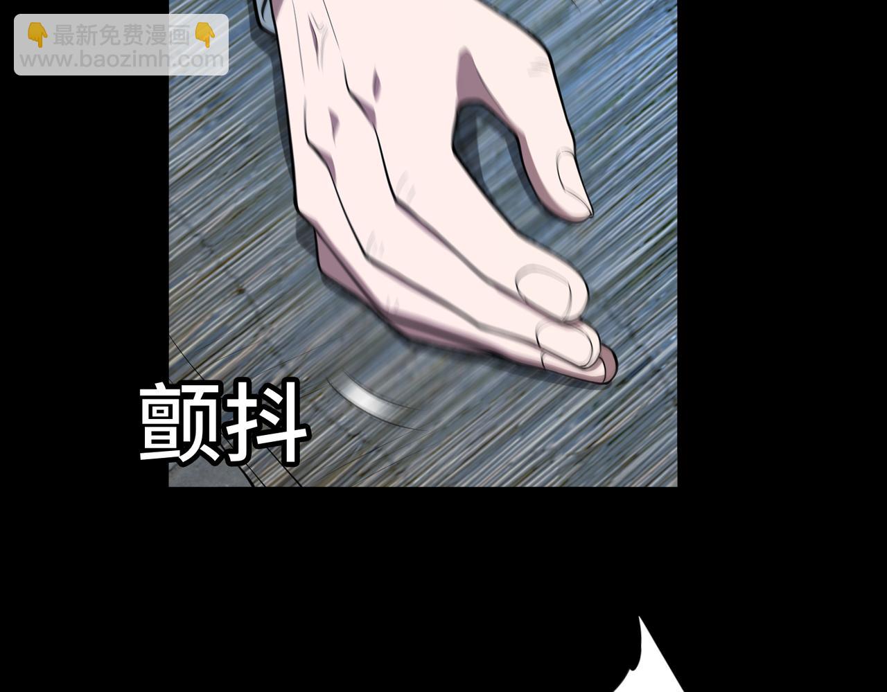 第64话 除病(1/2)-第65话