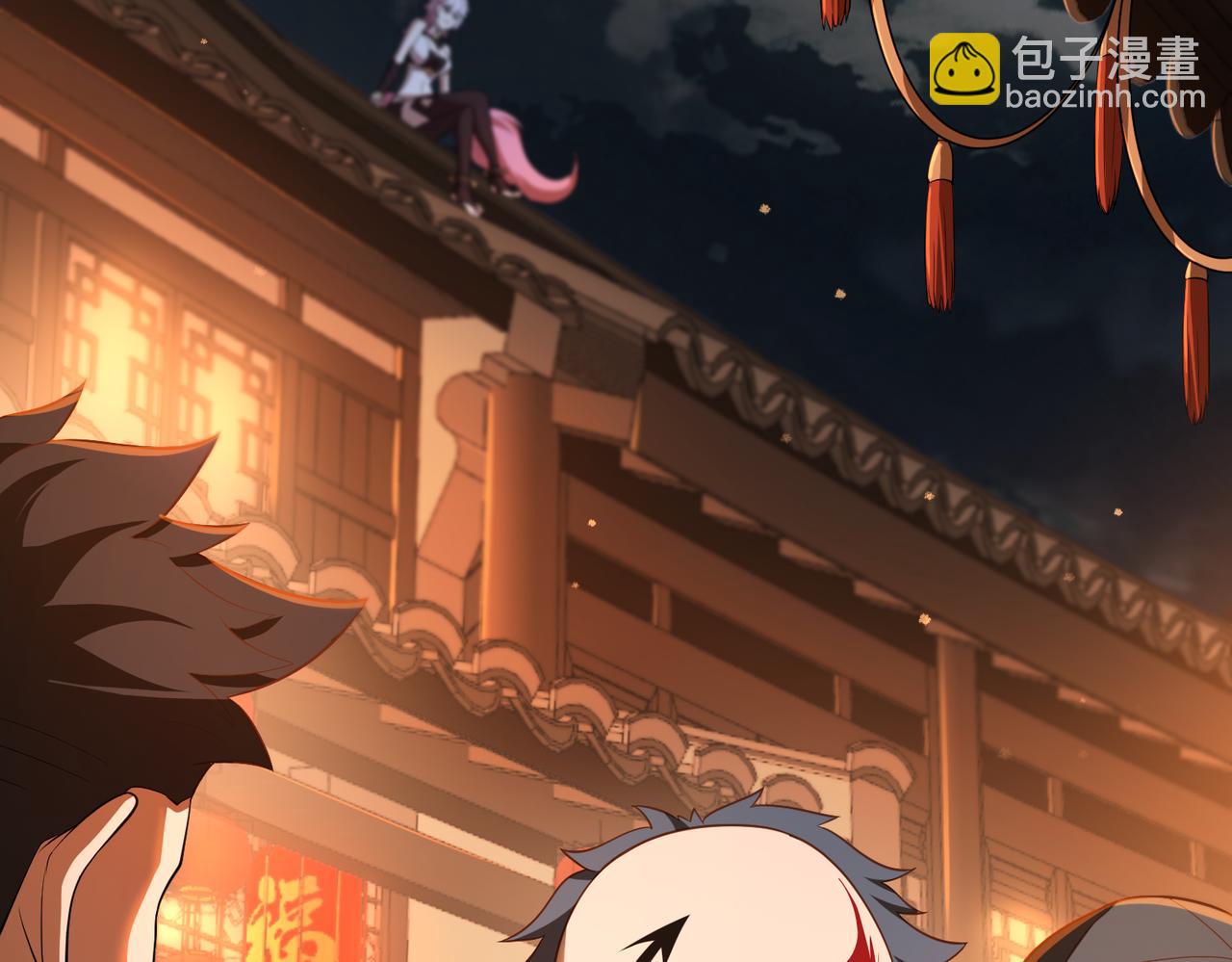 第66话 鬼门开启(1/3)-第67话