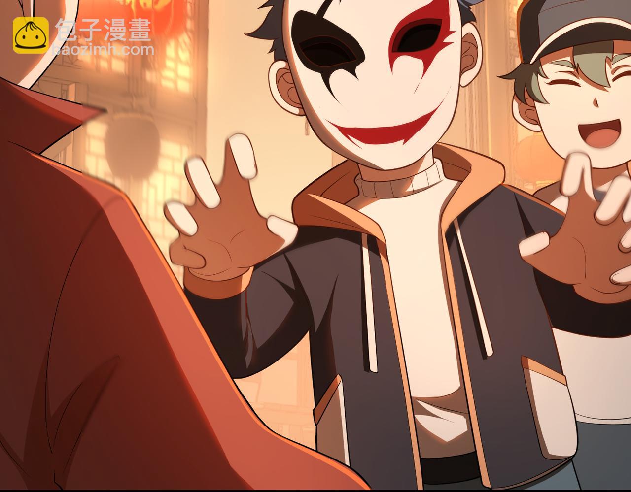 第66话 鬼门开启(1/3)-第67话