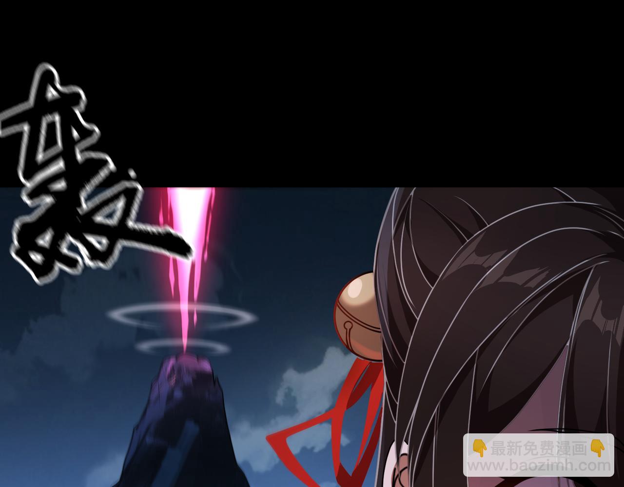 第66话 鬼门开启(1/3)-第67话