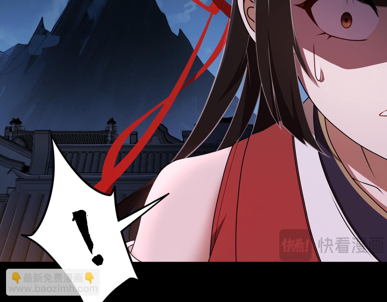 第66话 鬼门开启(1/3)-第67话