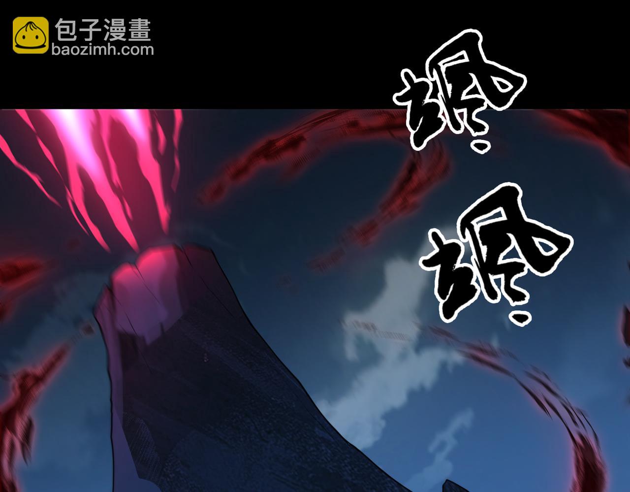 第66话 鬼门开启(1/3)-第67话